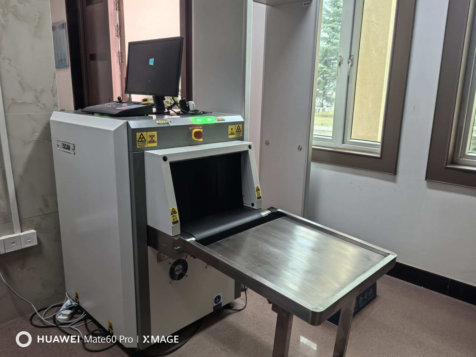 Ipinakikilala ng korte ng Zhoushan ang teknolohiyang security security na nagbibigay -daan sa seguridad ng hudisyal