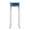 EI-MD3000 S10 Walkthrough Metal Detector-Smart Detection Gate