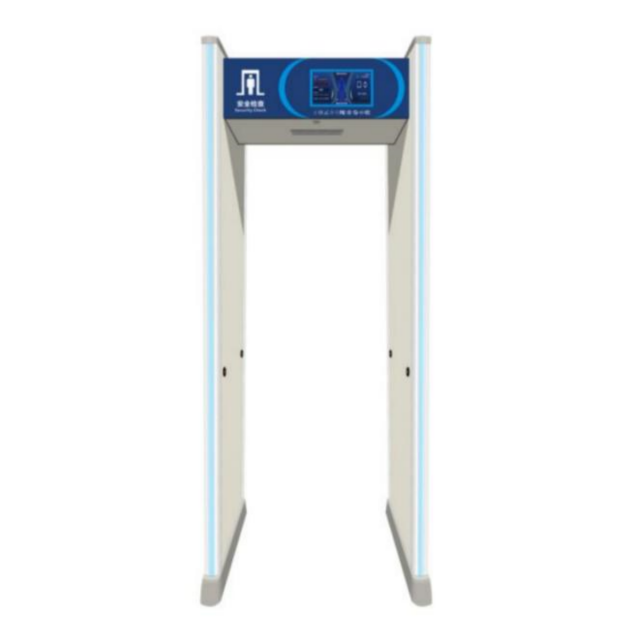 EI-MD3000 S10 Walkthrough Metal Detector-Smart Detection Gate