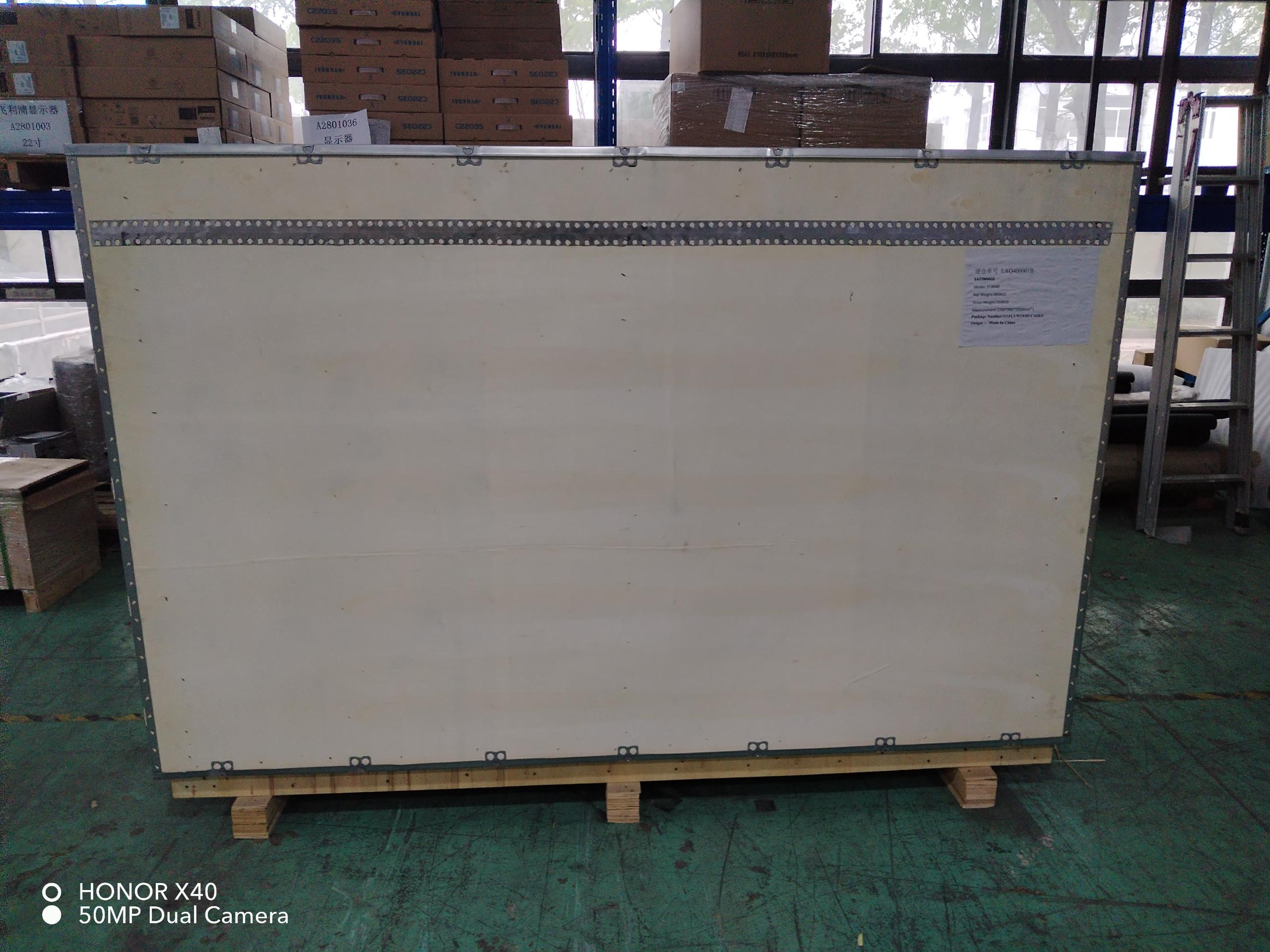 Ang intelihenteng kagamitan sa seguridad ng China na ipinadala sa Romania sa mga batch, na nagpapakita ng lakas ng serbisyo sa globalisasyon