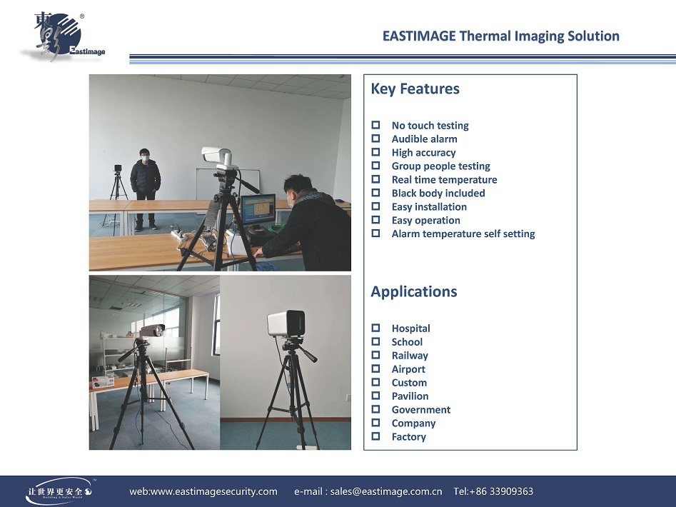 produkto ng thermal image