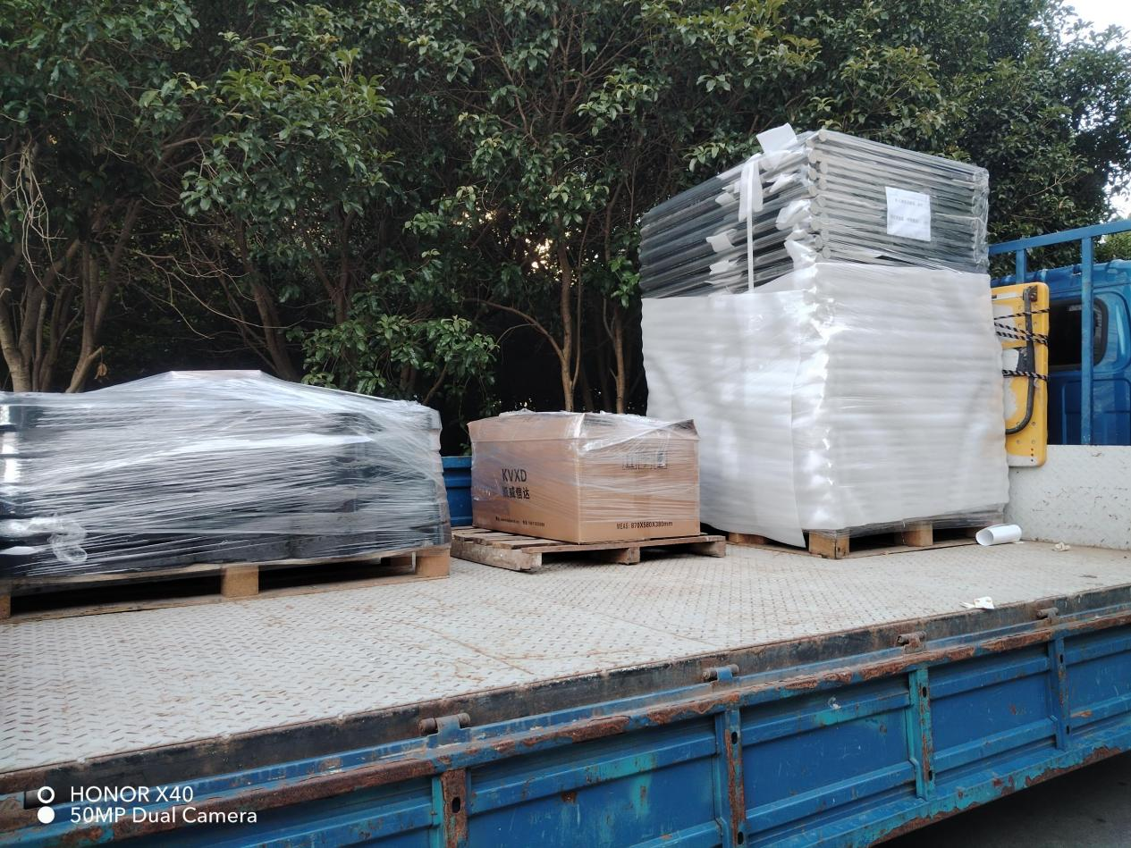 X-ray baggage machine- Pinoprotektahan ang Yunnan Bus Transportation Station