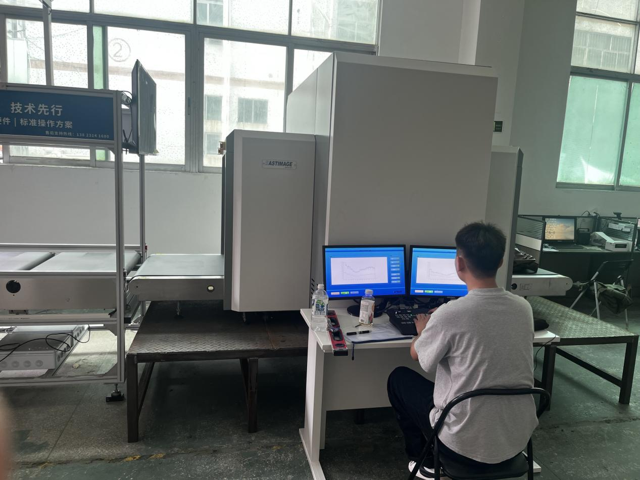 Kamakailan lamang, ang 10080DV Intelligent Security Inspection System, na nakapag -iisa na binuo ng aming kumpanya, ay matagumpay na naihatid at isinasagawa sa Xintang Industrial Park sa Shenzhen's BA