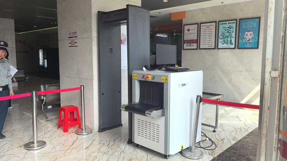 Ligtas ba ang mga scanner ng seguridad para sa kalusugan ng tao?