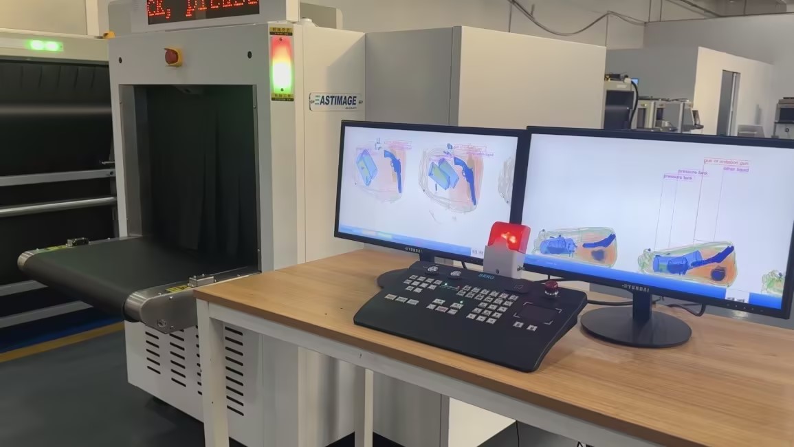 EASTIMAGE Security Inspection Machine: Dalawang Pangunahing Opsyonal na Function Para Palakasin ang Mga Smart Security Defense