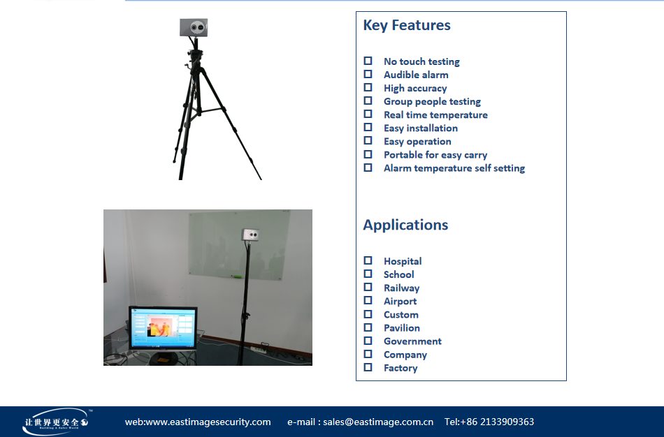 Sistema ng Pagsukat ng Temperatura sa Katawan ng Thermal Image MLT1000B