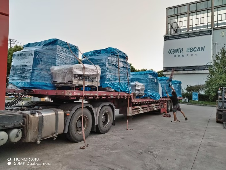 Matagumpay na Pag-install ng Security Equipment sa Henan Academy of Social Sciences