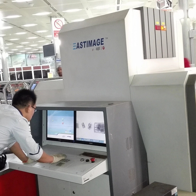 Ang security inspection machine para sa Second People's Hospital ng Mudanjiang City, ang lalawigan ng Heilongjiang ay ipinadala.