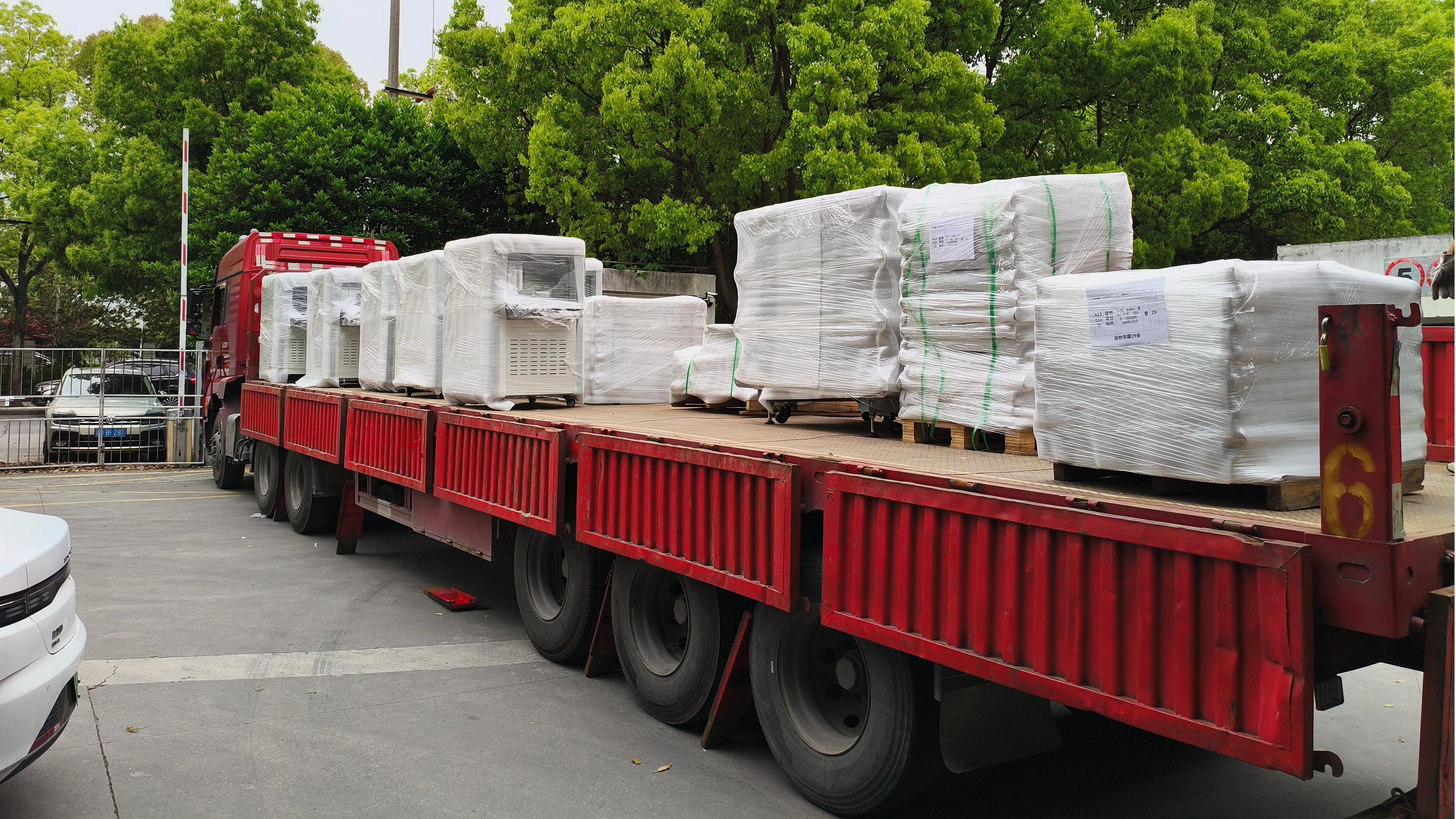 新闻 2026.04.28 图片1.jpg